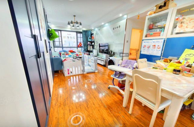 中海格林威治城2室1厅86.71㎡202万二手房图片