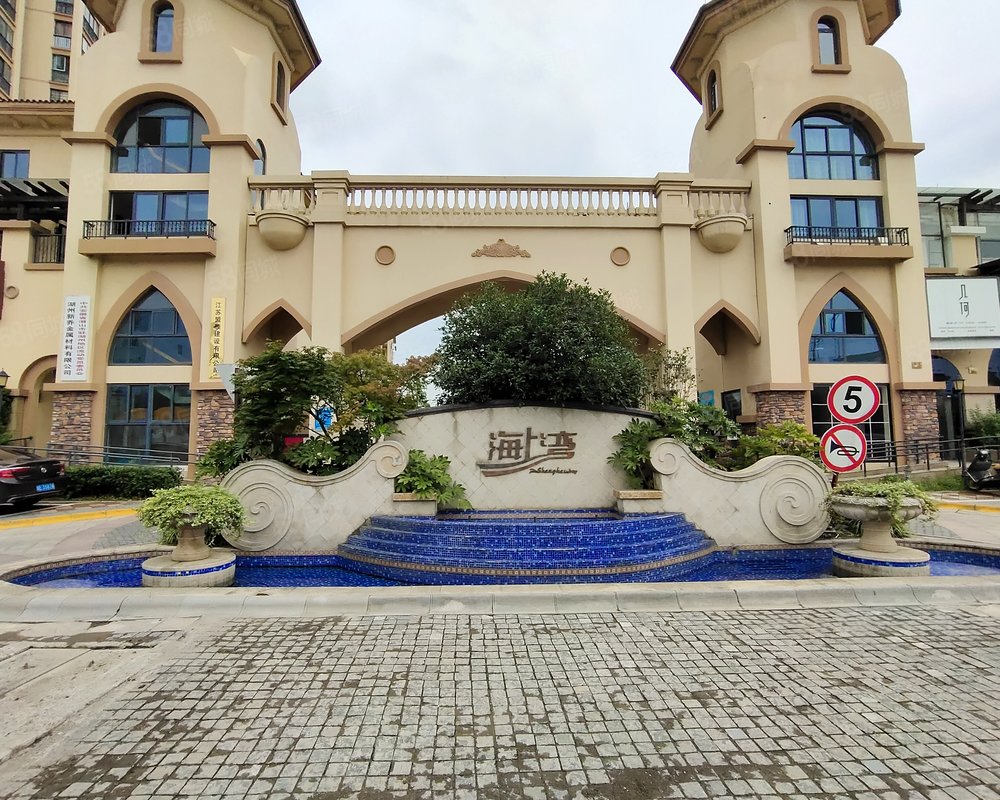 【海上湾, 海上湾小区详情,房价走势,房源,业主论坛】- 上海58同城