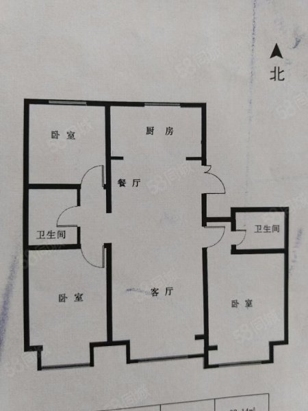 宏瑞御景小区3室2厅2卫116.46㎡南北100万