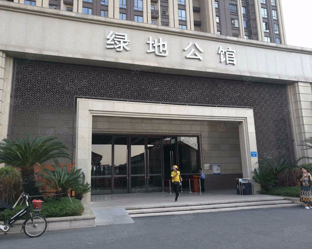 禅城绿地中心小区详情,房价走势,房源,业主论坛】- 佛山58同城