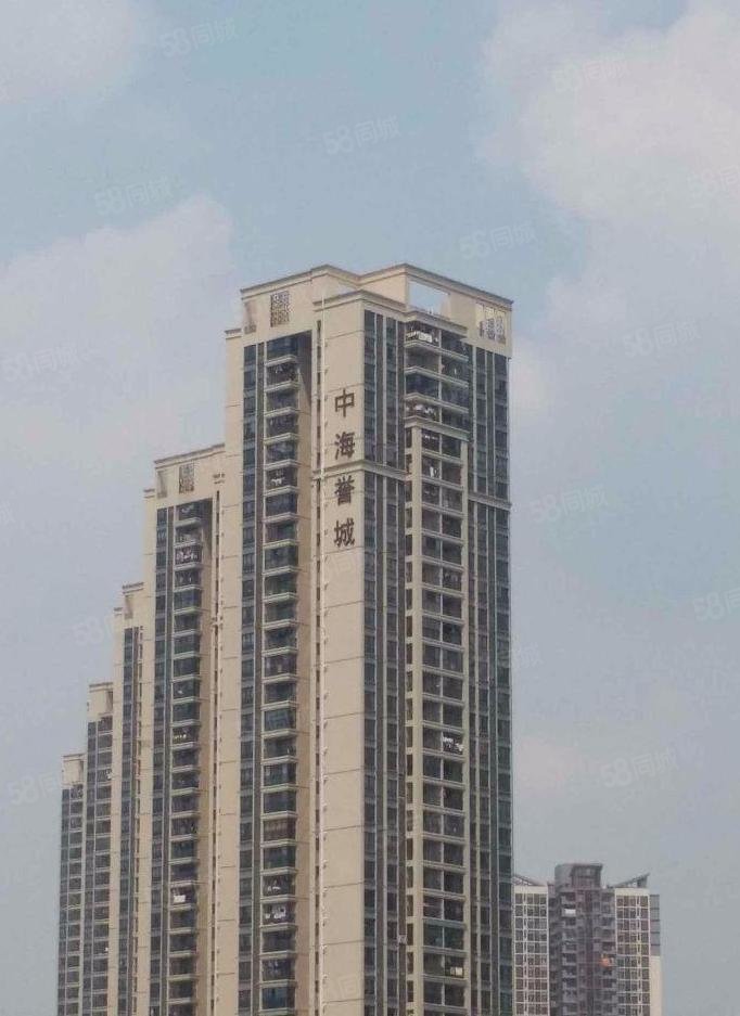 上车黄埔科学城必看中海誉城精装修电梯两房小区对面玉泉