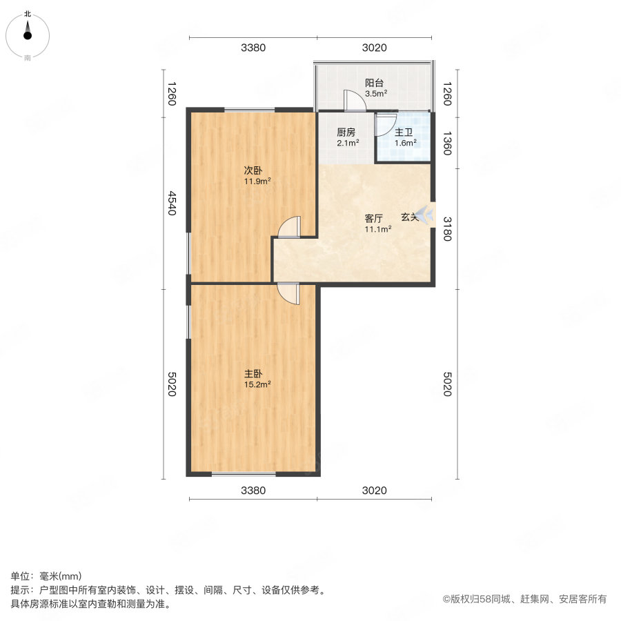 卧龙南里2室1厅1卫40.7㎡南北110万