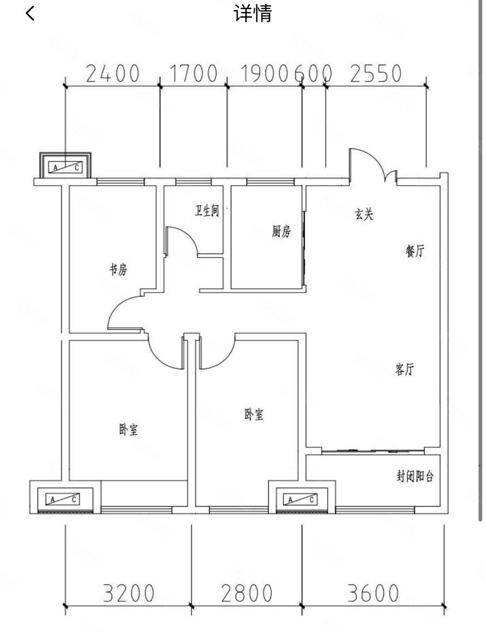 东方名郡三期3室2厅1卫105㎡南北75万