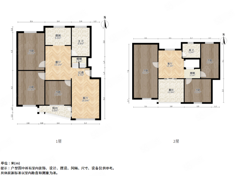 馨泓花园5室2厅2卫107.82㎡南北295万