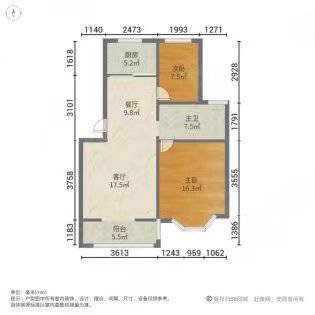 滨湖苑2室1厅1卫67.27㎡南北39万