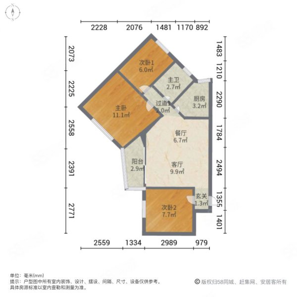 丽湖花园3室1厅1卫64㎡西南185万