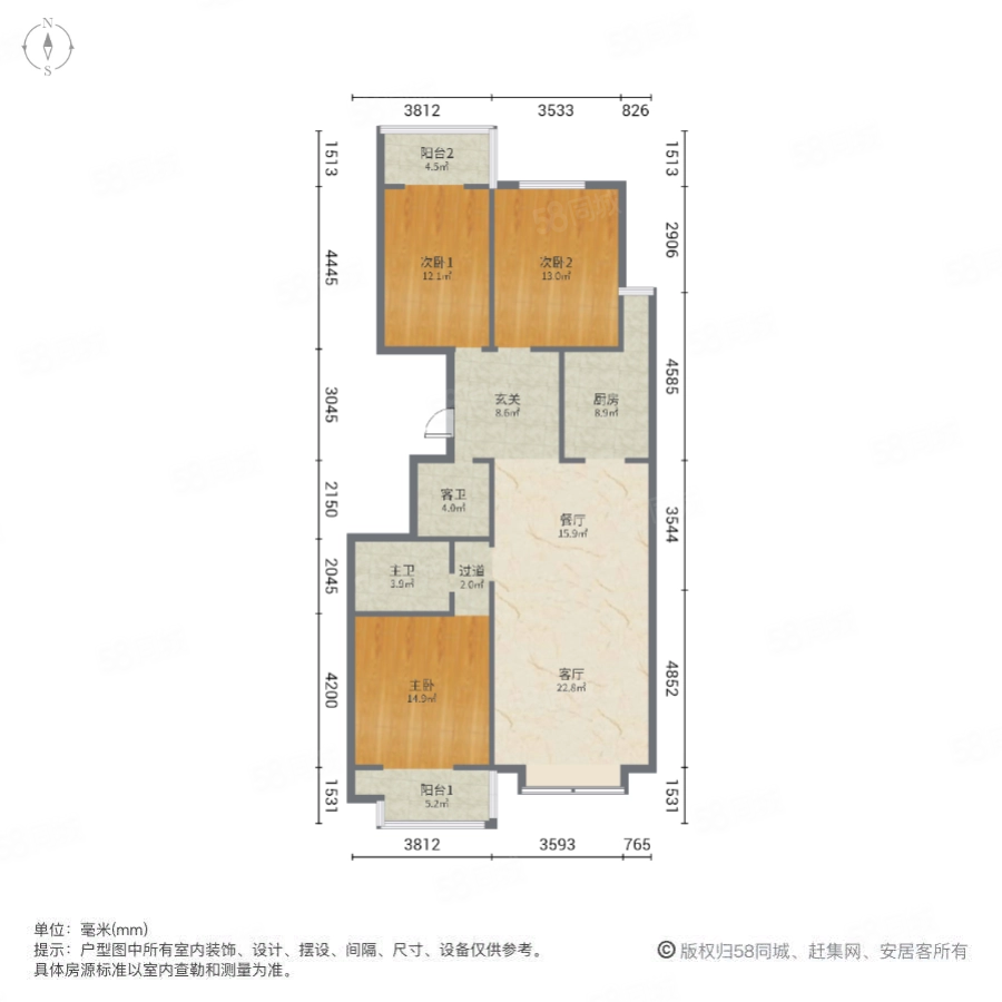 龙堡绿洲3室2厅2卫164㎡南北130万