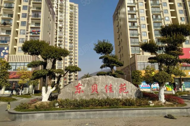 东贝佳苑丨承载着一方期望的热土应是如此-黄石安居客