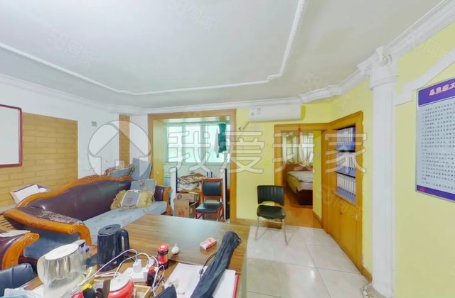 都市芳園2室2廳1衛(wèi)90.98㎡南北230萬