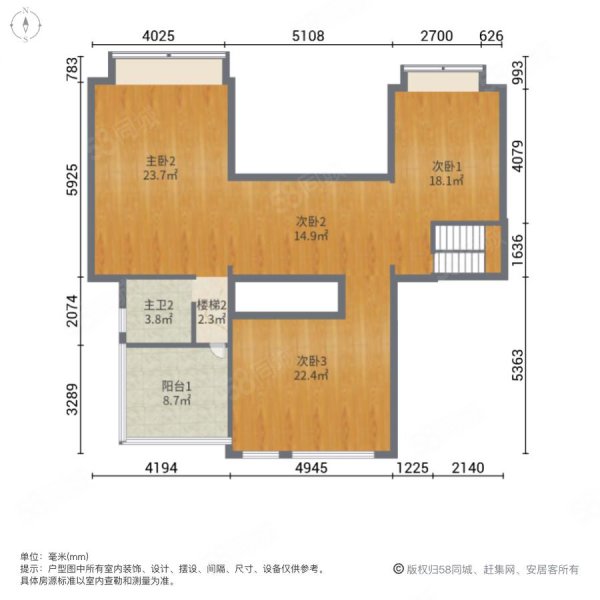 珑悦名苑5室2厅2卫261.05㎡南北570万