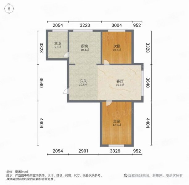 幸福大道2室1厅1卫89.46㎡南北33.8万