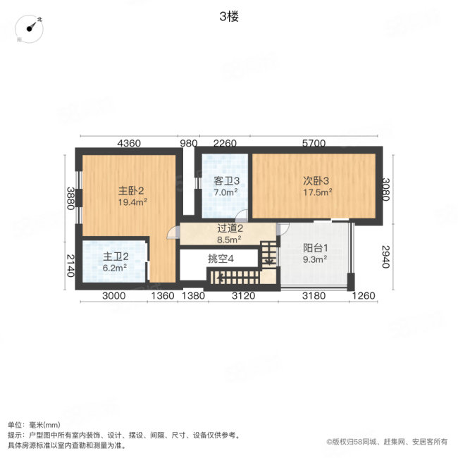 丰泰橡树溪谷(别墅)5室2厅5卫212.44㎡南700万