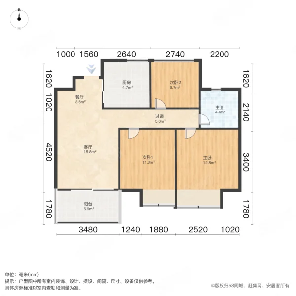 正荣悦岚山3室2厅1卫81.49㎡南158.9万