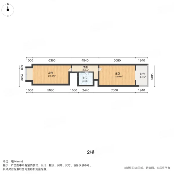 中奥名邸2室2厅2卫155.69㎡东西100万