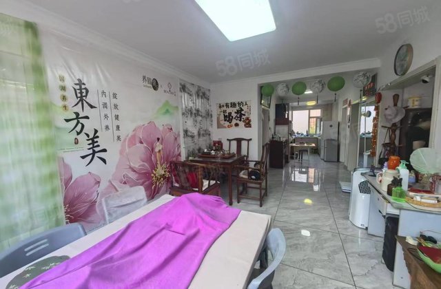 江南丽园B区2室2厅84㎡34.8万二手房图片