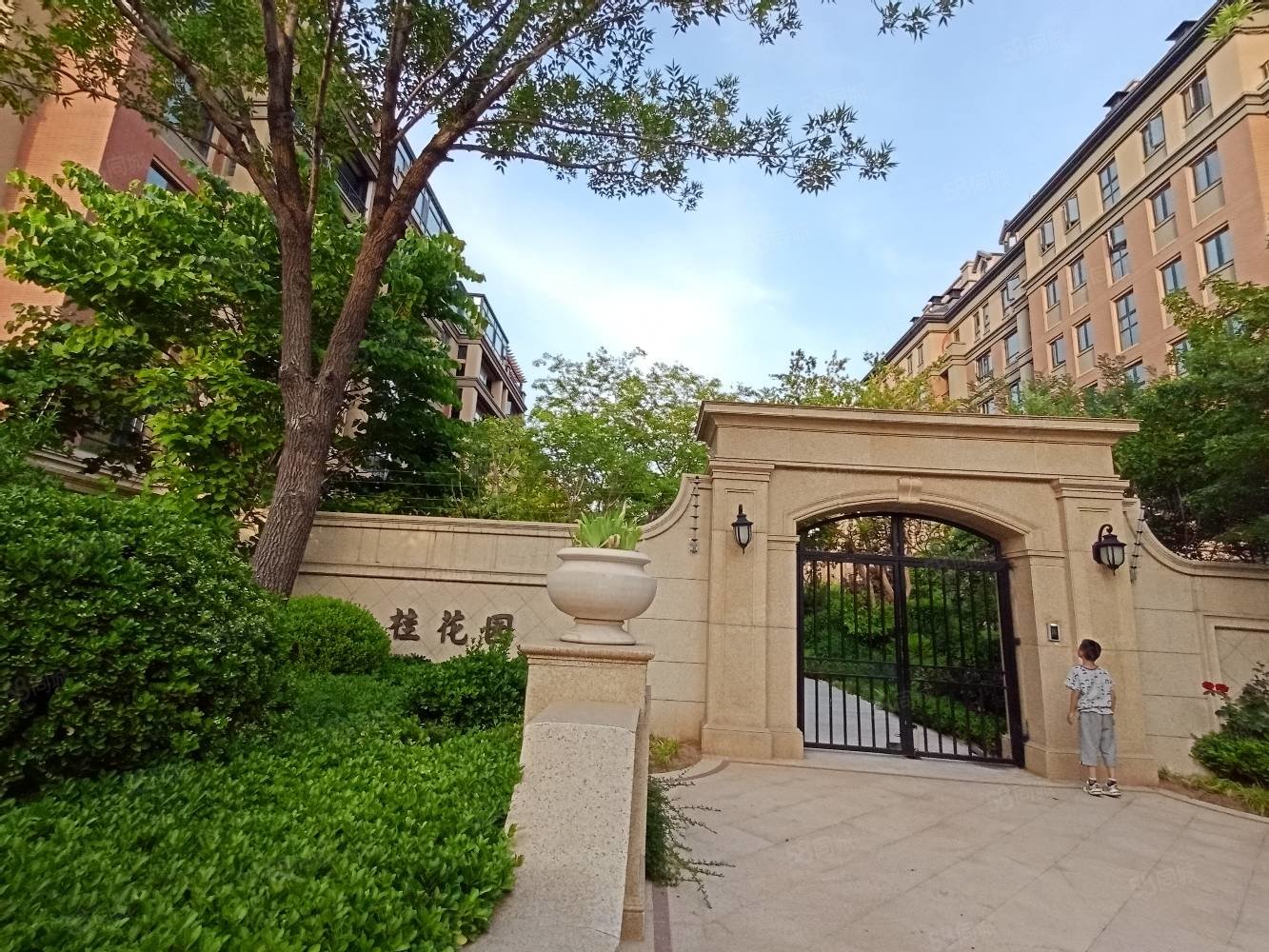 歌尔绿城桂花园4室2厅2卫148㎡南北158万