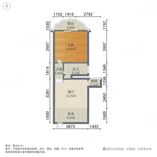 金成东苑1室1厅1卫48.97㎡北45万