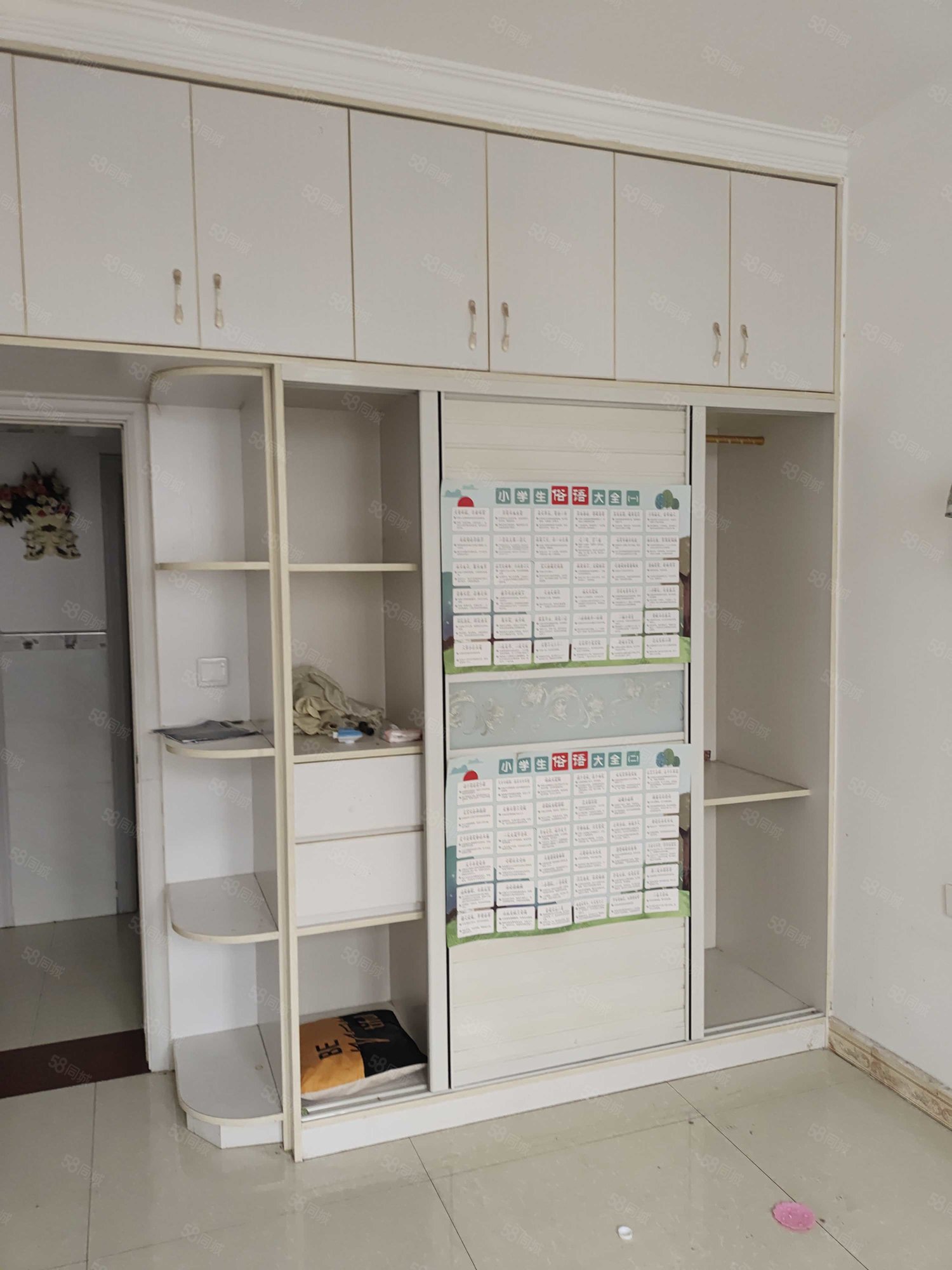 南郡佳园3室2厅2卫115㎡南北36万