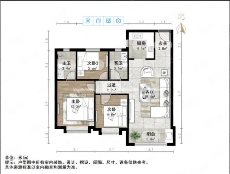 天鸿万象东方3室2厅2卫99.9㎡南北103.5万