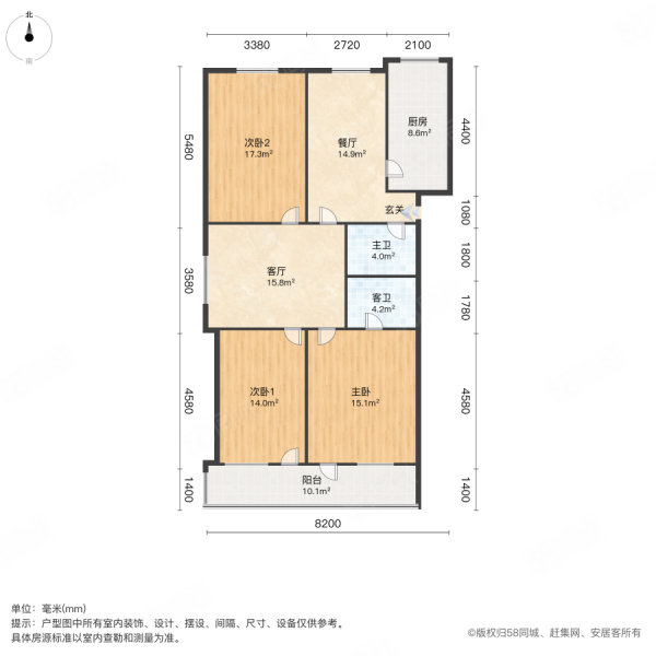 金浦小区3室2厅2卫118㎡南118万