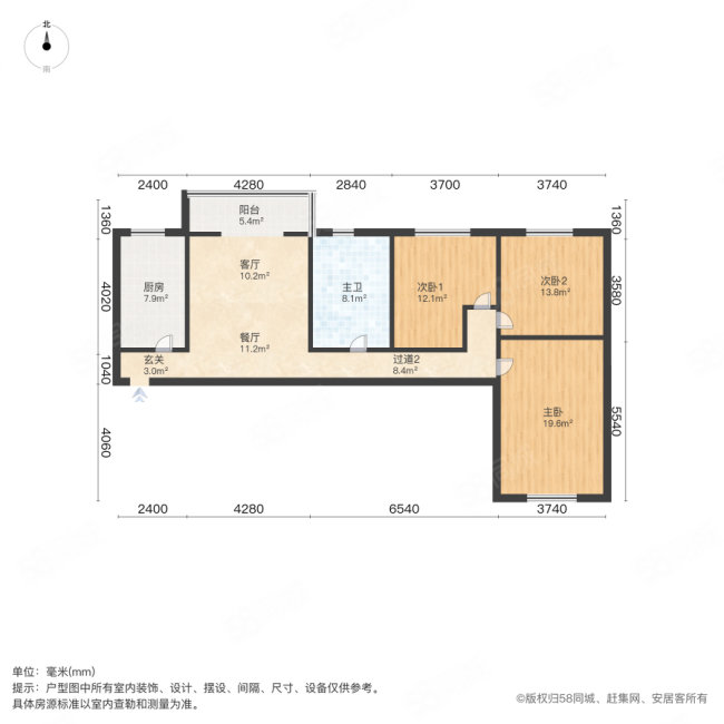 紫云溪3室2厅1卫109.03㎡南118万