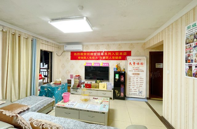 时代倾城(二期)4室2厅102.36㎡68万二手房图片