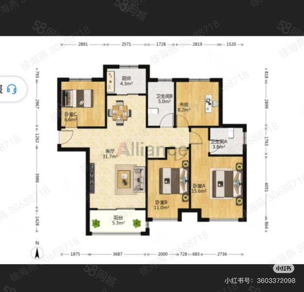 邦泰金域剑桥郡4室3厅2卫167㎡南北137万