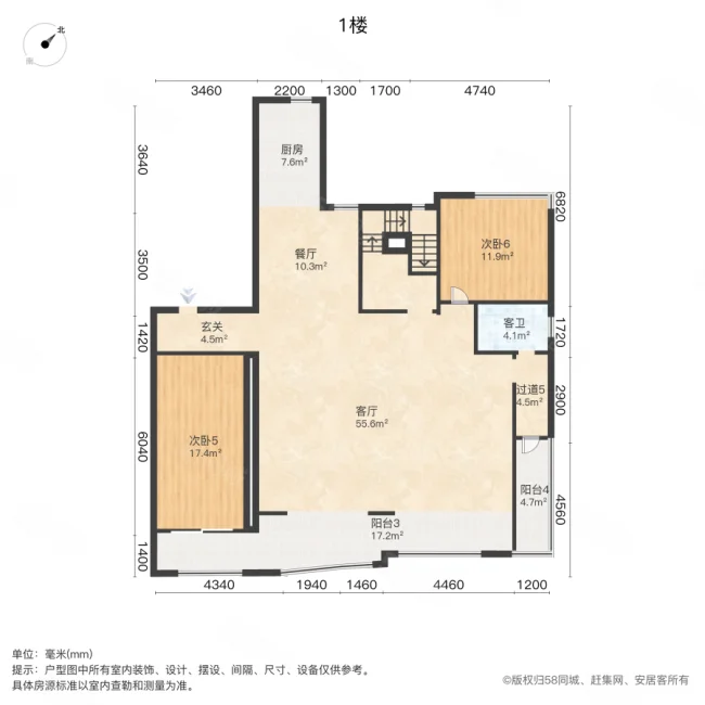 金茂府7室2厅2卫363.67㎡南北990万