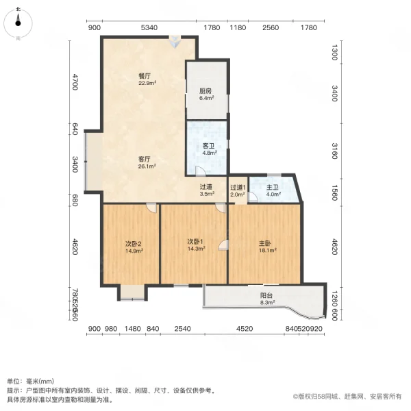 水岸云锦公寓3室2厅2卫155㎡南220万