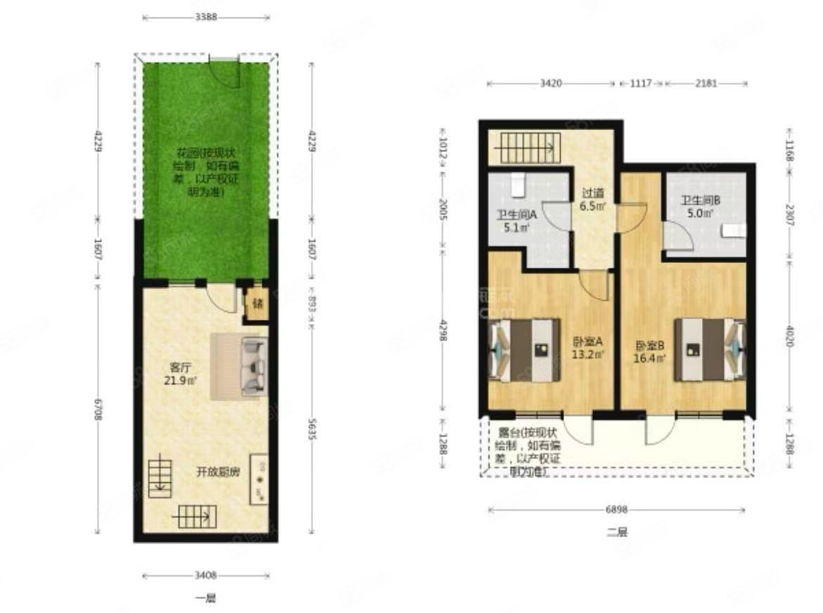龍湖長(zhǎng)城源著(一期)2室1廳2衛(wèi)78.56㎡南北88萬(wàn)