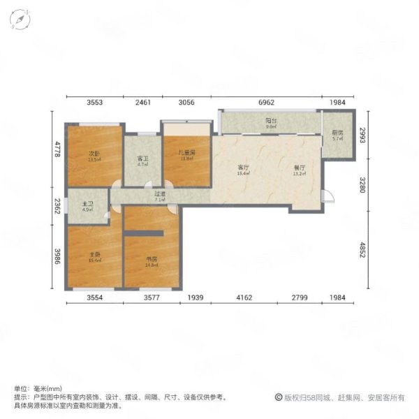 中国铁建北湖国际城溪檀4室2厅2卫125.97㎡南178万