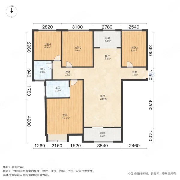 宝能城(一期)4室2厅2卫113.72㎡南北210万