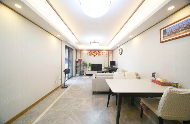 正荣润峯3室2厅93.99㎡310万二手房图片