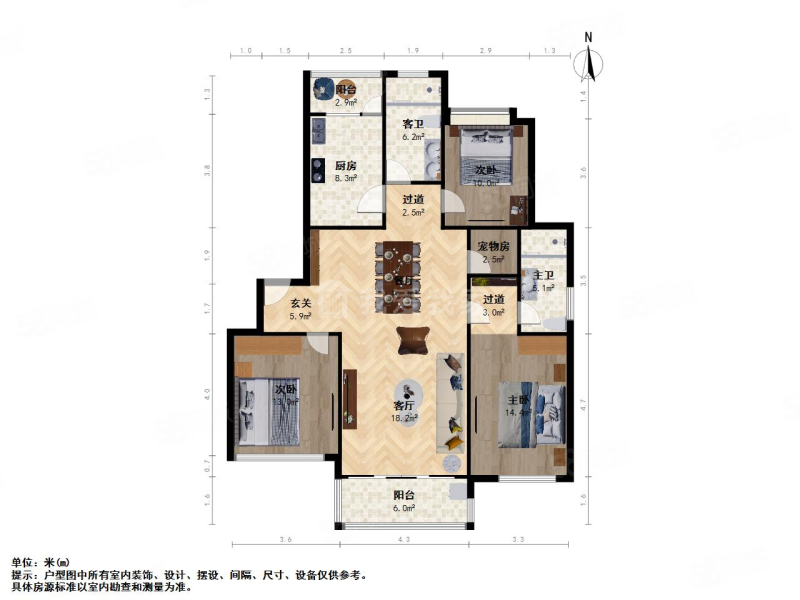 学府花苑3室2厅2卫143㎡南226万