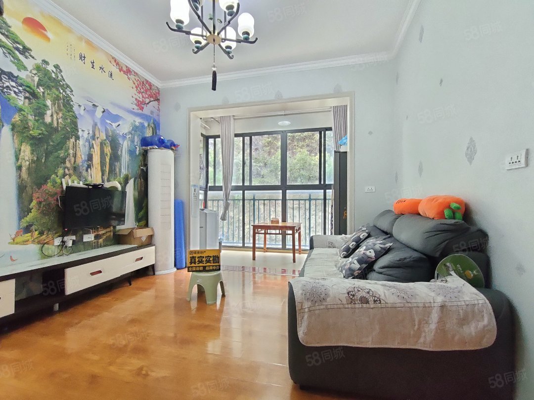 君临天下2室2厅1卫67㎡南北35.8万