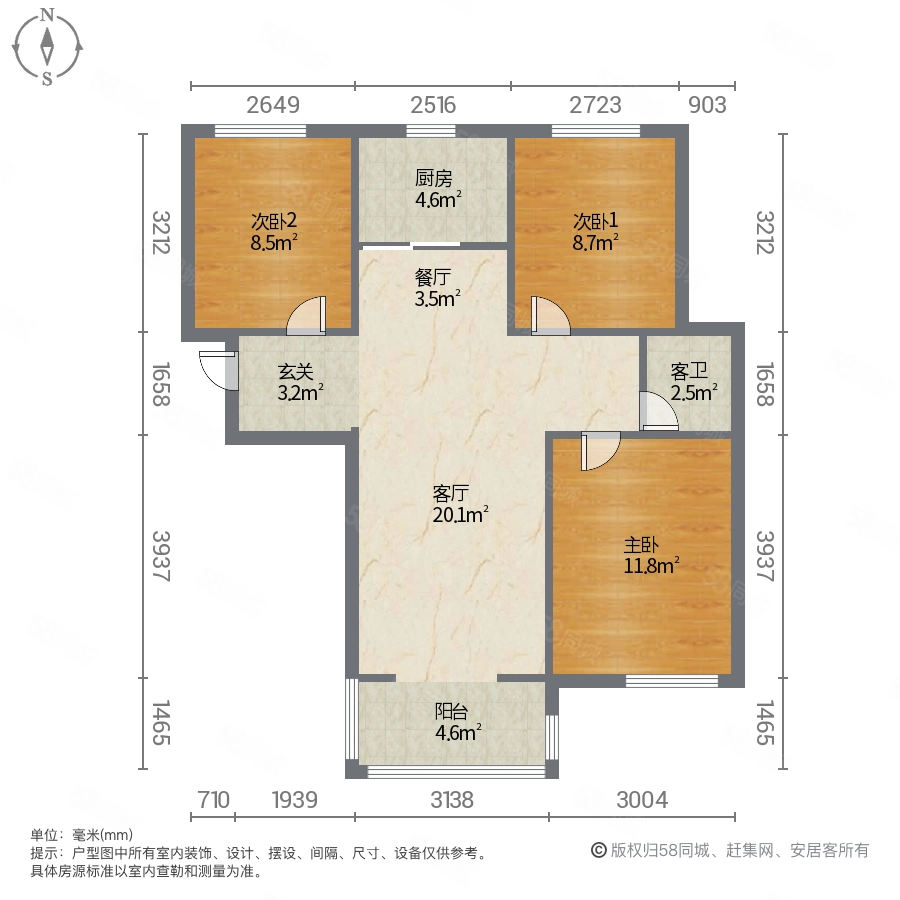 漕冲小区(南区)3室2厅1卫94㎡南北105万