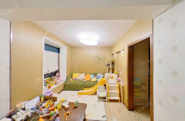 建国公寓2室2厅91.67㎡350万二手房图片