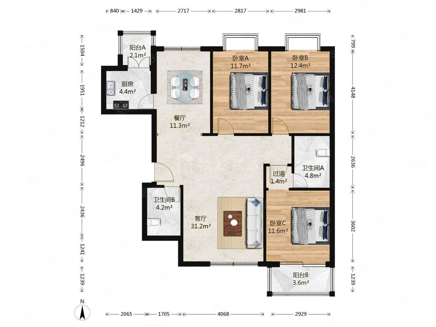 朝阳公园泰华滨河苑温馨三居中间楼层南北通透看房方便