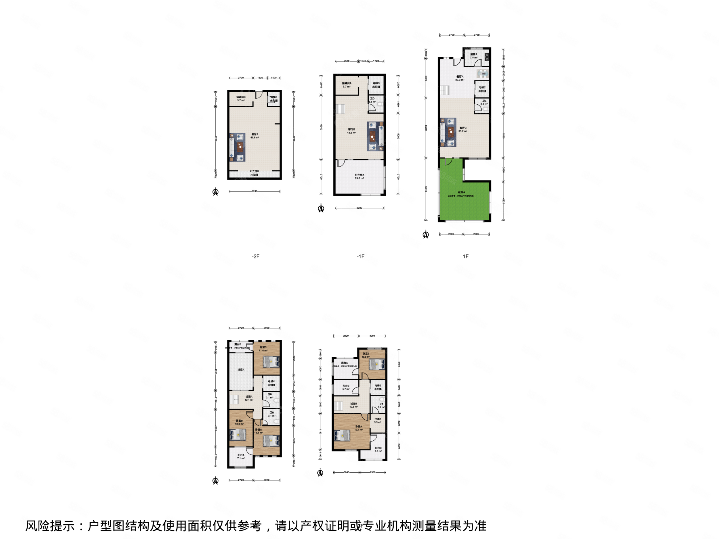金科帕提歐(別墅)5室4廳5衛(wèi)277.48㎡南北640萬