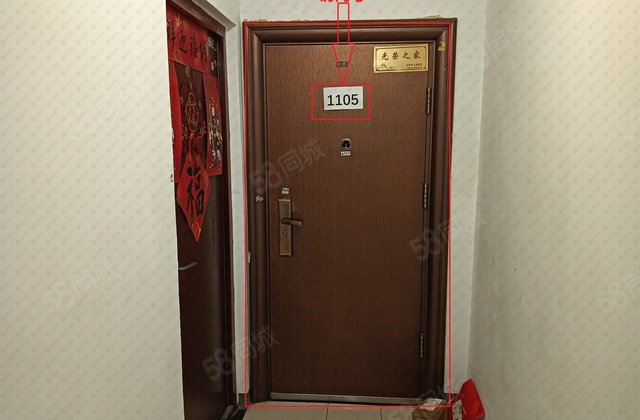 亚林西居住区3室2厅113.8㎡457万二手房图片