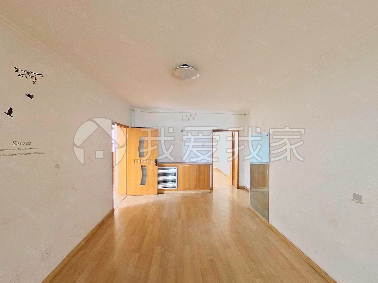 永順西里(西區(qū))4室2廳1衛(wèi)130.94㎡西南280萬(wàn)