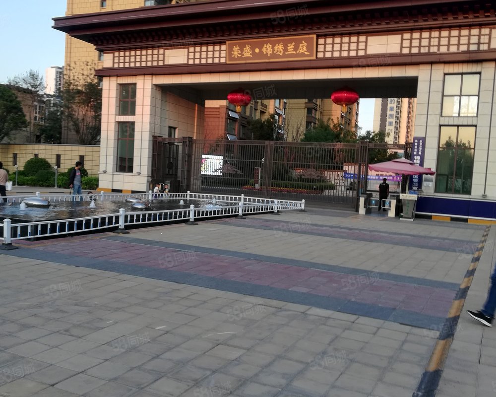 【荣盛锦绣兰庭, 荣盛锦绣兰庭小区详情,房价走势,房源,业主论坛】