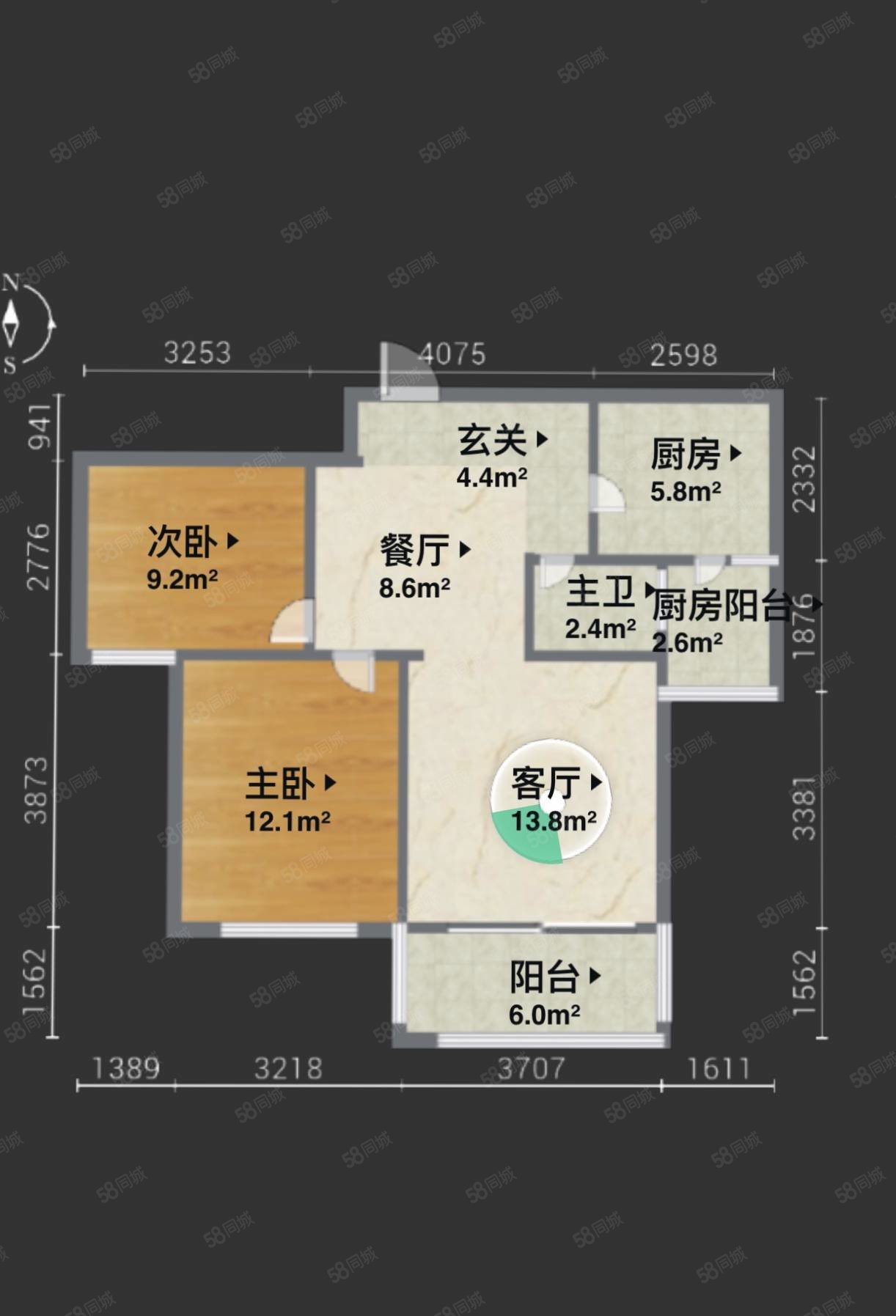 西苑伊甸园2室2厅2卫79.75㎡东西28万