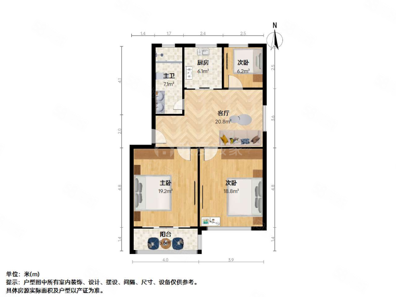 金利花园3室2厅1卫92.38㎡南北195万