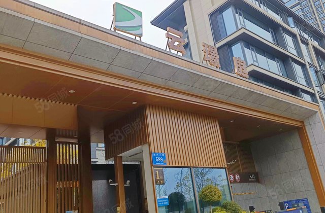 奥园云璟6室2厅226.2㎡420万二手房图片