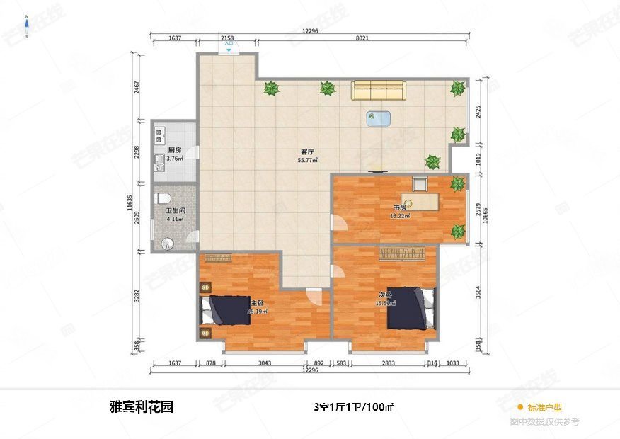 雅宾利花园(一期)3室2厅1卫101㎡东南129万