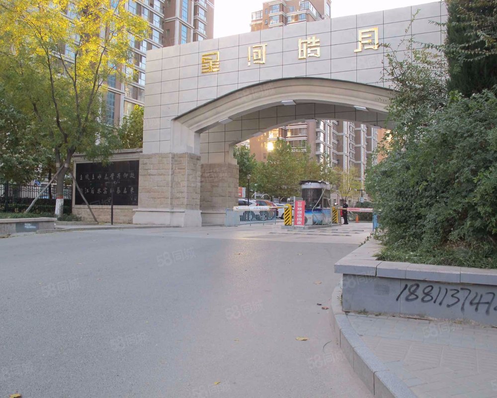 【星河皓月, 星河皓月小区详情,房价走势,房源,业主论坛】- 北京58