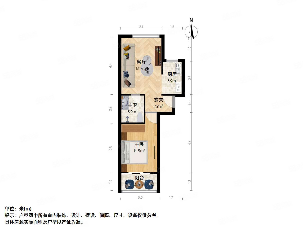 姑苏区万达广场(1,3,6,7,8幢)1室1厅1卫52.91㎡南北125万