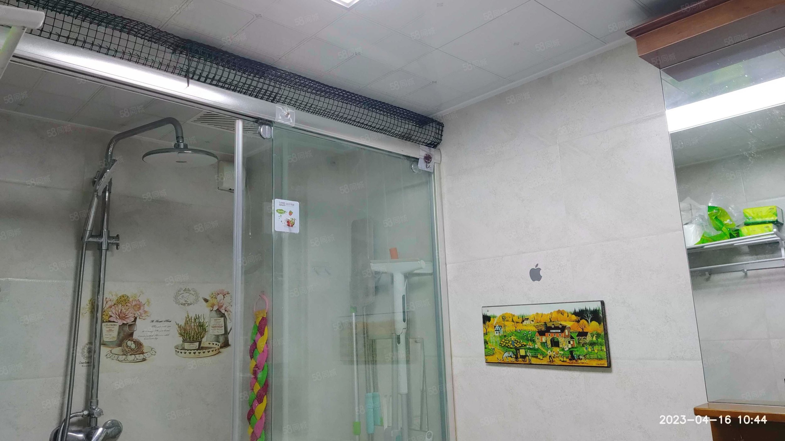 中門寺街67號(hào)院2室1廳1衛(wèi)78.56㎡南298萬(wàn)