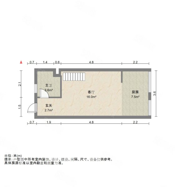 双悦SOHO2室2厅1卫42㎡南北35万